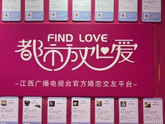 -万达广场(南昌红谷滩店)