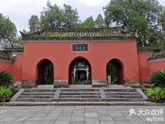 -南阳卧龙岗武侯祠