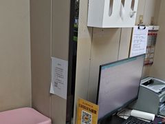 -半岛宠物医院24小时·内窥镜·牙科·碎石中心(府城大道店)