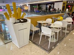 -纽约薯条(世豪广场店)