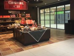 -红跑车(盒马店)