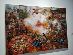 -四川美术学院美术馆