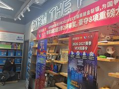 -斯坦星球AI编程·机器人科创·乐高科学·信奥·思维·专注力·STEM·竞赛考级(高新区绿宝广场龙湖狮山天街学习中心)