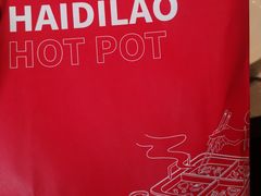 -海底捞火锅(龙湖北京大兴天街店)