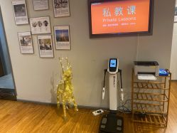 -FineYoga梵音瑜伽·普拉提