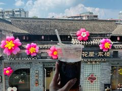 -星巴克(宁波月湖盛园店)