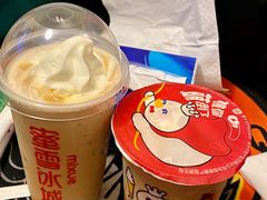 -蜜雪冰城(马栏山店)