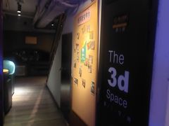 -第三空间·趣味桌游·轰趴.室内CS.剧本杀(大武汉1911店)