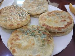 -老山记海城馅饼大酒店(振兴小区店)