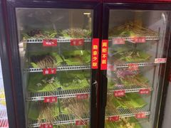 自助取餐区-钢管厂五区小郡肝串串香(奥克斯广场锦城万达店)