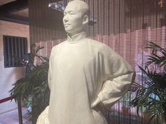 -韶山毛泽东同志故居