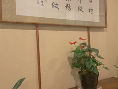 -东宴(温岭店)