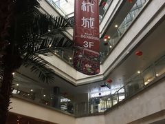-蓝钻天成