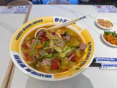 -粉小主·贵州酸汤牛肉粉(南京仙林金鹰店)