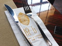 餐具摆设-YUE·6·西式融合餐厅(外滩六号店)