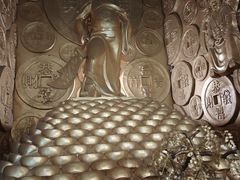 -沈阳金融博物馆