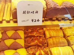 -司乎(MOMOPARK店)