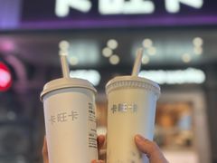 -卡旺卡(合肥步行街韵淮阁店)