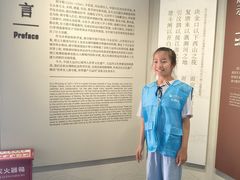 -郭守敬纪念馆