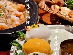 -前海沿·青岛菜(五四广场永旺店)