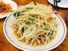 -巴依老爷新疆美食(望京小街店)