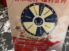 -小東馆(东纵路店)
