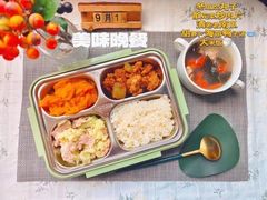 -金豆子幼稚园