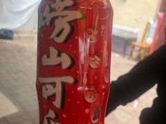 -大学路8号炸串(大学路十四号院店)