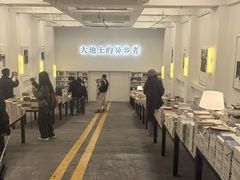-先锋书店(五台山总店)