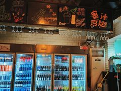 -冰城小镇音乐串吧·聚会餐厅(百子湾店)