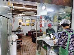 大堂-方老大馄饨(抚宁巷店)