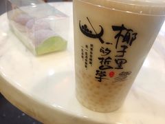 -椰子里·椰子甜品专门店(天河南店)