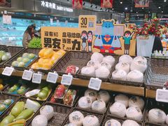 -盒马鲜生(首义店)