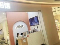 -海马体照相馆(南昌王府井购物中心店)