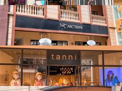 -王府井奥莱临潼小镇(临潼店)