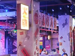 -水巷子·巴掌腰片重庆火锅(云纺店)