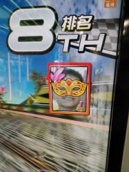 -Lucky Star幸运星&一同潮玩(友阿国际广场店)