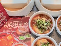 -海底捞火锅(赛格国际购物中心店)