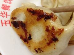 锅贴-玉华饮食店(茅台路店)