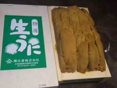 -舞鹤日本料理铁板烧(华侨城店)