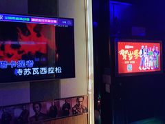 -唱吧麦颂KTV(松江五龙商业广场店)