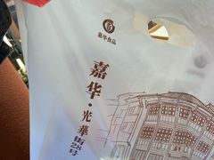 -昆明老街