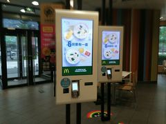 -麦当劳(北苑秋实路店)
