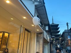 -% Arabica(京都东山店)