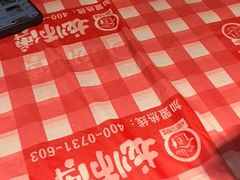 -龙师傅卤炒(天马店)