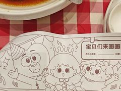 -西贝(华发商都店)