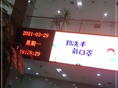 -大连开发区市民健身中心