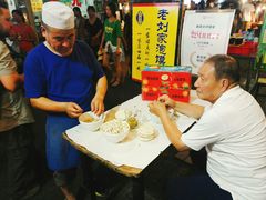 -老刘家泡馍·陕西老字号(钟楼广济街店)