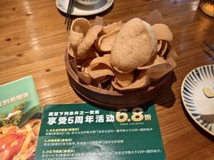 -泰堤坊(淡水体育馆店)