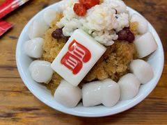 -冒椒火辣(太古里店)
